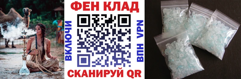 blacksprut ТОР  Городище  АМФЕТАМИН Розовый  наркошоп 