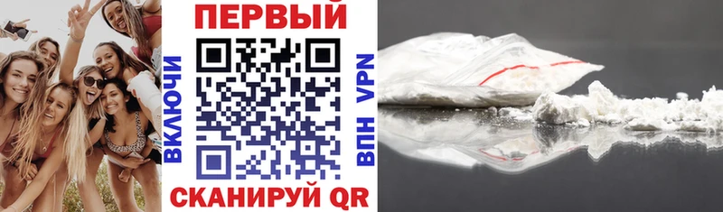 АМФЕТАМИН VHQ Городище