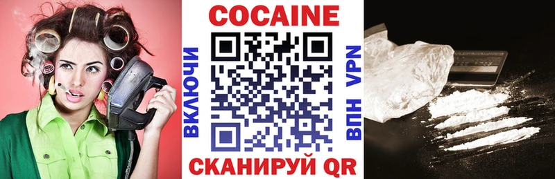 ОМГ ОМГ зеркало  Городище  Cocaine Боливия 