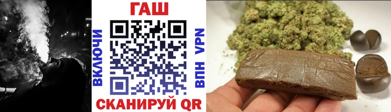 Гашиш 40% ТГК Городище