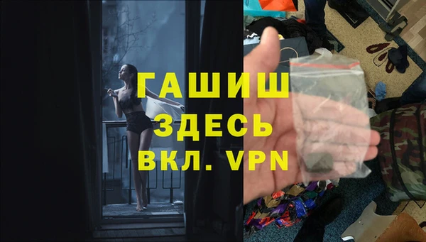 стаф Тихвин