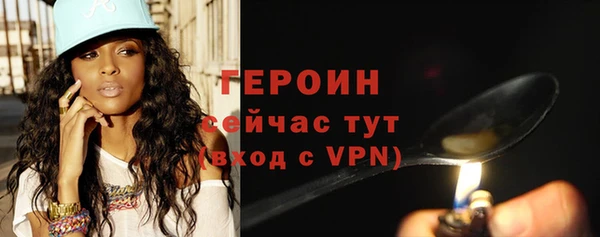 стаф Тихвин