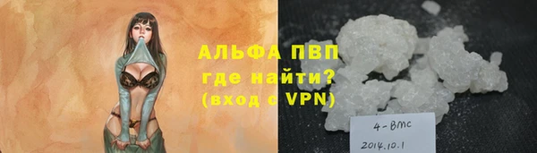 героин Богородск