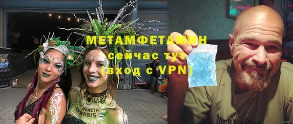 героин Богородск