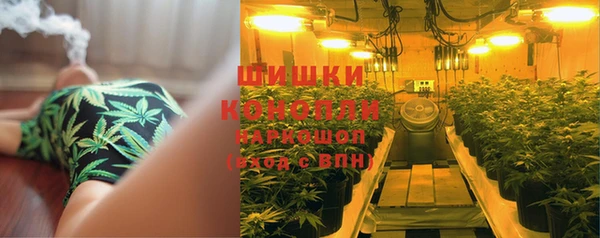 мефедрон VHQ Богданович