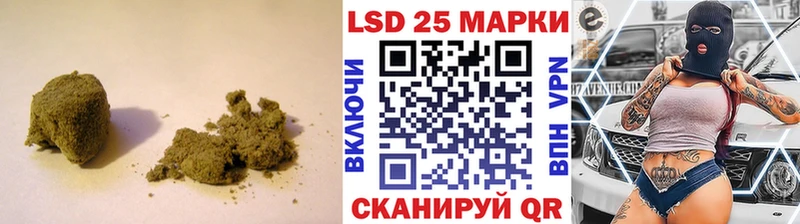 Лсд 25 экстази кислота  наркошоп  Городище 