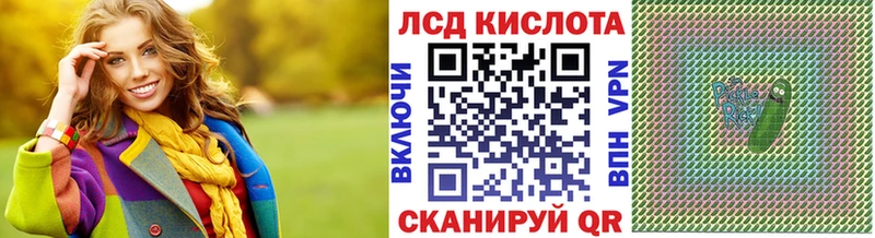 где продают наркотики  OMG онион  Марки 25I-NBOMe 1,5мг  Городище 